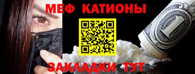 дистиллят марихуана Ангарск