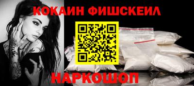 дистиллят марихуана Ангарск