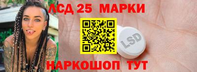дистиллят марихуана Ангарск