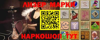 дистиллят марихуана Ангарск