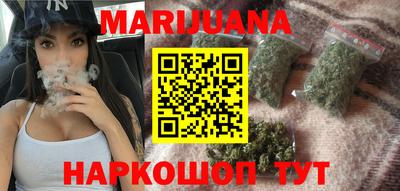 альфа пвп VHQ Анжеро-Судженск