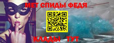 дистиллят марихуана Ангарск