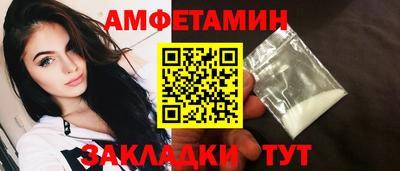 дистиллят марихуана Ангарск