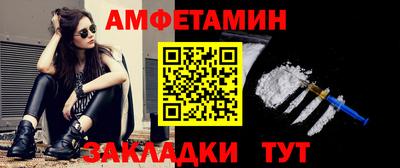 дистиллят марихуана Ангарск