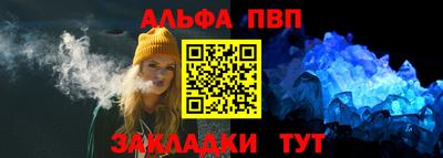 дистиллят марихуана Ангарск