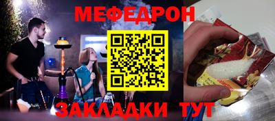 дистиллят марихуана Ангарск