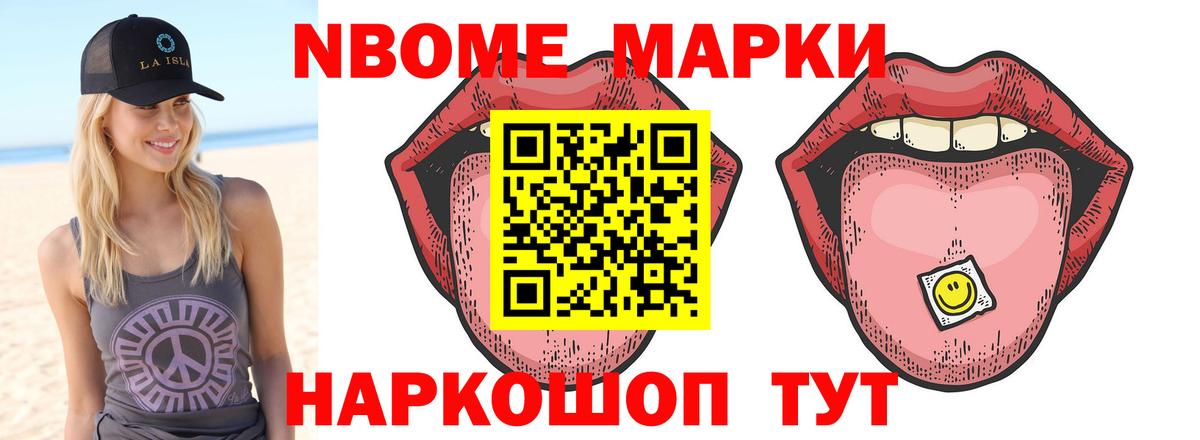 LSD-25 экстази ecstasy Добрянка